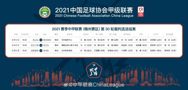 意媒Calciomercato消息，罗马正在转会市场上寻找中后卫引援，他们与博努奇的谈判已经进入后期阶段。